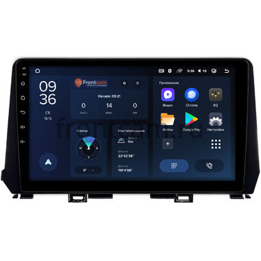 Kia Picanto 3 2021-2024 Teyes CC3L WIFI 2/32 9 дюймов RM-9-813 на Android 8.1 (DSP, IPS, AHD)