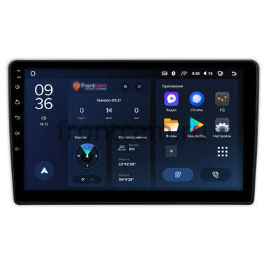 Nissan Dayz 2 (2019-2024) Teyes CC3L WIFI 2/32 9 дюймов RM-9-930 на Android 8.1 (DSP, IPS, AHD)