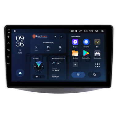 Mitsubishi Grandis 2003-2011 (тип 2) Teyes CC3L WIFI 2/32 9 дюймов RM-9-MI097N на Android 8.1 (DSP, IPS, AHD)