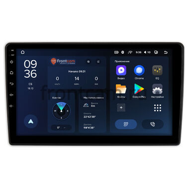 Nissan Navara 3 (D40) 2004-2015 Teyes CC3L WIFI 2/32 9 дюймов RM-9-NI165N на Android 8.1 (DSP, IPS, AHD)