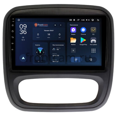 Opel Vivaro B (2014-2018) Teyes CC3L WIFI 2/32 9 дюймов RM-9-RE053N на Android 8.1 (DSP, IPS, AHD)