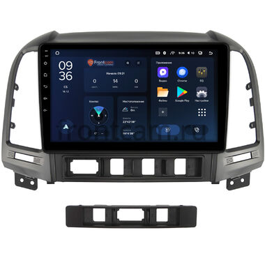 Hyundai Santa Fe 2 2005-2012 Teyes CC3L WIFI 2/32 9 дюймов RM-9052 на Android 8.1 (DSP, IPS, AHD)