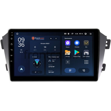 Geely Emgrand X7 (2011-2019) Teyes CC3L WIFI 2/32 9 дюймов RM-9055 на Android 8.1 (DSP, IPS, AHD)