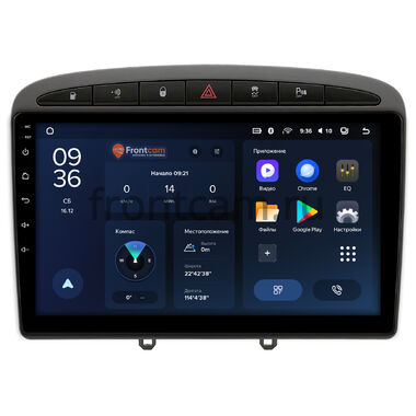 Peugeot 308, 408, RCZ 2007-2022 Teyes CC3L WIFI 2/32 9 дюймов RM-9119 на Android 8.1 (DSP, IPS, AHD) (серая, Тип 1)