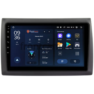 Fiat Stilo (2001-2007) Teyes CC3L WIFI 2/32 9 дюймов RM-9138 на Android 8.1 (DSP, IPS, AHD)