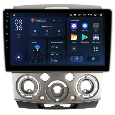 Ford Ranger 2 2006-2011 Teyes CC3L WIFI 2/32 9 дюймов RM-9139 на Android 8.1 (DSP, IPS, AHD)