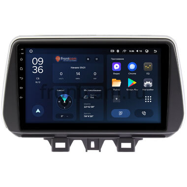 Hyundai Tucson 3 (2018-2021) Teyes CC3L WIFI 2/32 9 дюймов RM-9158 на Android 8.1 (DSP, IPS, AHD)