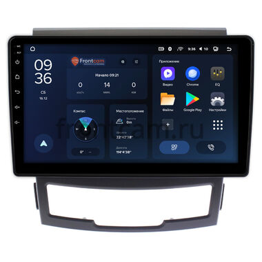 SsangYong Actyon 2 (2010-2013) Teyes CC3L WIFI 2/32 9 дюймов RM-9184 на Android 8.1 (DSP, IPS, AHD)