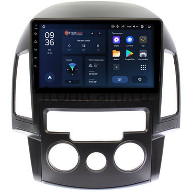 Hyundai i30 2007-2012 (авто без климат-контроля) Teyes CC3L WIFI 2/32 9 дюймов RM-9201 на Android 8.1 (DSP, IPS, AHD)