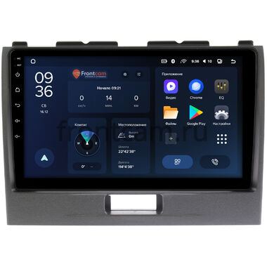 Suzuki Wagon R 4 2008-2012 Teyes CC3L WIFI 2/32 9 дюймов RM-9280 на Android 8.1 (DSP, IPS, AHD)