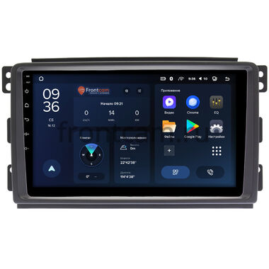 Smart Forfour (2004-2006), Fortwo 2 (2007-2011) Teyes CC3L WIFI 2/32 9 дюймов RM-9289 на Android 8.1 (DSP, IPS, AHD)