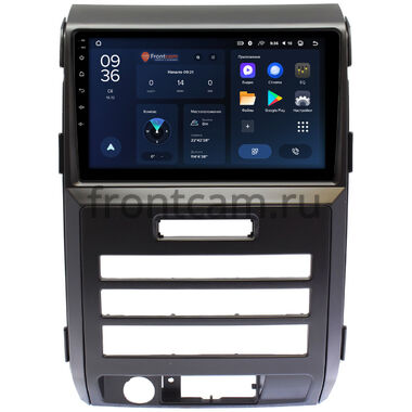 Ford F-150 12 2008-2014 (для авто с цветным экраном) Teyes CC3L WIFI 2/32 9 дюймов RM-9330 на Android 8.1 (DSP, IPS, AHD)
