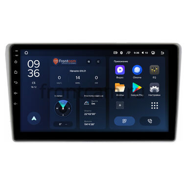 Toyota Avensis 2 2003-2009 серая Teyes CC3L WIFI 2/32 9 дюймов RM-9371 на Android 8.1 (DSP, IPS, AHD)