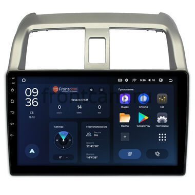 Honda Airwave (2005-2010) Teyes CC3L WIFI 2/32 9 дюймов RM-9501 на Android 8.1 (DSP, IPS, AHD)