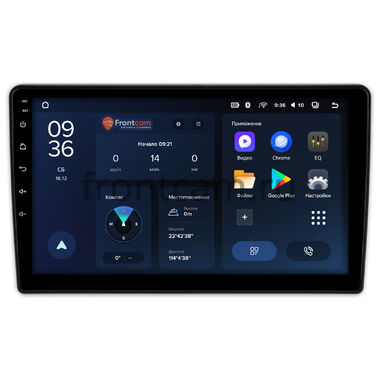 Suzuki Every 5 (2005-2015) Teyes CC3L WIFI 2/32 9 дюймов RM-9510 на Android 8.1 (DSP, IPS, AHD)