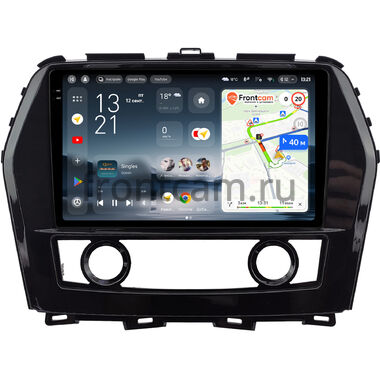 Nissan Maxima 8 (A36) 2015-2024 (глянцевая) Teyes CC4 Pro 2K 12/256 10.36 дюймов RM-10-0059 на Android 13 (4G-SIM, DSP, QLed, AI)