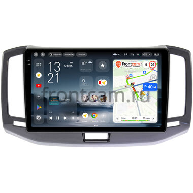 Chery Bonus 3 (E3, A19) 2014-2017 Teyes CC4 Pro 2K 12/256 10.36 дюймов RM-10-1128 на Android 13 (4G-SIM, DSP, QLed, AI)