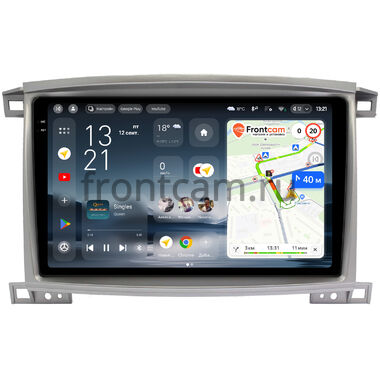 Lexus LX 470 2002-2007 (для авто с монитором) Teyes CC4 Pro 2K 12/256 10.36 дюймов RM-10-1181 на Android 13 (4G-SIM, DSP, QLed, AI)