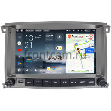 Lexus LX 470 2002-2007 (для авто с монитором) Teyes CC4 Pro 2K 12/256 10.36 дюймов RM-10-1220 на Android 13 (4G-SIM, DSP, QLed, AI)