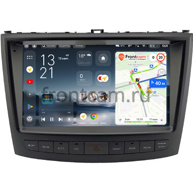 Lexus IS 2 2008-2013 (Тип B, для авто с NAVI) Teyes CC4 Pro 2K 12/256 10.36 дюймов RM-10-1677 на Android 13 (4G-SIM, DSP, QLed, AI)