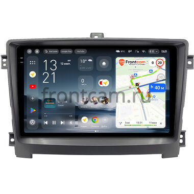 Hawtai Boliger 2011-2020 (серая) Teyes CC4 Pro 2K 12/256 10.36 дюймов RM-10-3002 на Android 13 (4G-SIM, DSP, QLed, AI)