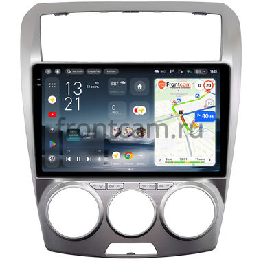 Faw Besturn B50 2009-2016 Teyes CC4 Pro 2K 12/256 10.36 дюймов RM-10-902 на Android 13 (4G-SIM, DSP, QLed, AI)