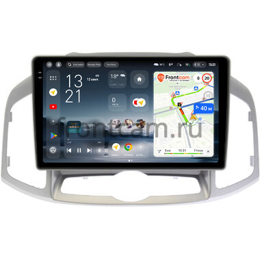 Chevrolet Captiva 2011-2016 Teyes CC4 Pro 2K 12/256 10.36 дюймов RM-1036 на Android 13 (4G-SIM, DSP, QLed, AI)