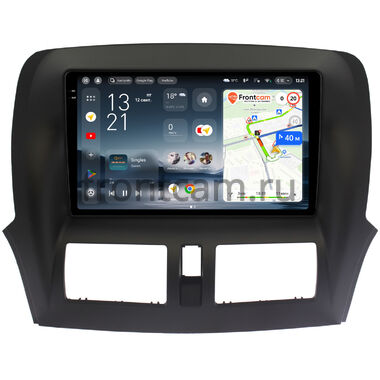 Faw Besturn X80 2013-2018 Teyes CC4 Pro 2K 12/256 10.36 дюймов RM-1083 на Android 13 (4G-SIM, DSP, QLed, AI)