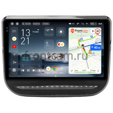 Changan CS55 2017-2023 (глянцевая) Teyes CC4 Pro 2K 8/128 10.36 дюймов RM-10-0061 на Android 13 (4G-SIM, DSP, QLed, AI)