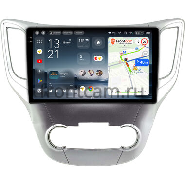 Changan CS35 2013-2022 (серебряная) Teyes CC4 Pro 2K 8/128 10.36 дюймов RM-10-0720 на Android 13 (4G-SIM, DSP, QLed, AI)