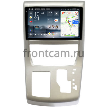 Toyota Alphard 2, Vellfire 2008-2015 (правый руль, типтроник) Teyes CC4 Pro 2K 8/128 10.36 дюймов RM-10-1138 на Android 13 (4G-SIM, DSP, QLed, AI)