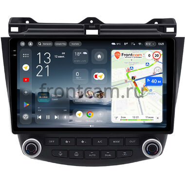BYD F6 2007-2012 Teyes CC4 Pro 2K 8/128 10.36 дюймов RM-10-2187 на Android 13 (4G-SIM, DSP, QLed, AI)
