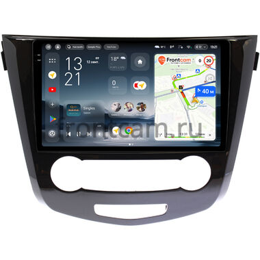 Nissan Qashqai 2, X-Trail (T32) 2013-2022 (авто без климат-контроля) Teyes CC4 Pro 2K 8/128 10.36 дюймов Split System RM-10-2634 на Android 13 (4G-SIM, DSP, QLed, AI)