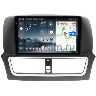 Faw Besturn X80 2018-2022 Teyes CC4 Pro 2K 8/128 10.36 дюймов RM-1037 на Android 13 (4G-SIM, DSP, QLed, AI)