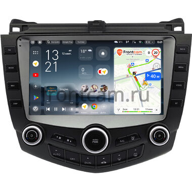 Honda Accord 7 2002-2008 (Тип 1) Teyes CC4 Pro 2K 12/256 9.5 дюймов RM-9-0032 на Android 13 (4G-SIM, DSP, QLed, AI)