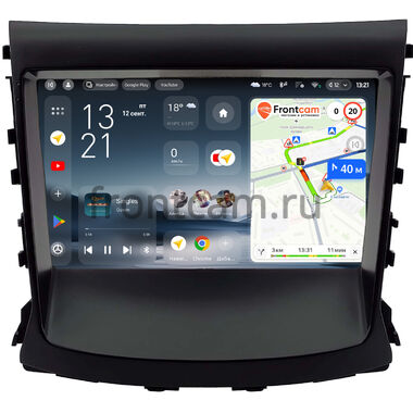 Changan CS75 2014-2020 Teyes CC4 Pro 2K 12/256 9.5 дюймов RM-9-0430 на Android 13 (4G-SIM, DSP, QLed, AI)
