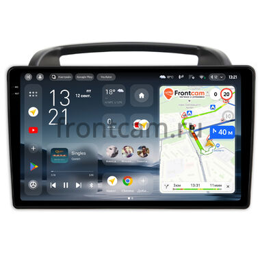 Kia Carnival 2 2006-2014 Teyes CC4 Pro 2K 12/256 9.5 дюймов RM-9-1004 на Android 13 (4G-SIM, DSP, QLed, AI)