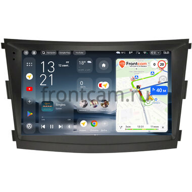 SsangYong Tivoli, XLV 2016-2024 Teyes CC4 Pro 2K 12/256 9.5 дюймов RM-9-1224 на Android 13 (4G-SIM, DSP, QLed, AI)