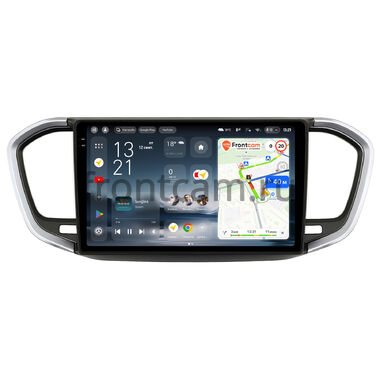Lada Vesta (NG) 2022-2026, Aura 2024-2026 (вставка серебро) Teyes CC4 Pro 2K 12/256 9.5 дюймов RM-9-1290 на Android 13 (4G-SIM, DSP, QLed, AI)