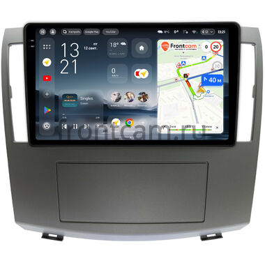 Haima 7 2013-2016 Teyes CC4 Pro 2K 12/256 9.5 дюймов RM-9-1388 на Android 13 (4G-SIM, DSP, QLed, AI)