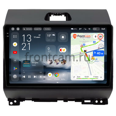Kia Ray 2011-2017 Teyes CC4 Pro 2K 12/256 9.5 дюймов RM-9-1803 на Android 13 (4G-SIM, DSP, QLed, AI)
