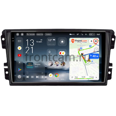 Datsun on-DO, mi-DO 2015-2020 Teyes CC4 Pro 2K 12/256 9.5 дюймов RM-9-2005 на Android 13 (4G-SIM, DSP, QLed, AI)
