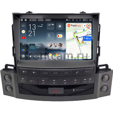 Lexus LX 570 2007-2015 (Вид 2, Тип C, can LZ) Teyes CC4 Pro 2K 12/256 9.5 дюймов RM-9-2503 на Android 13 (4G-SIM, DSP, QLed, AI)