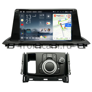 Mazda CX-4 2016-2024 Teyes CC4 Pro 2K 12/256 9.5 дюймов RM-9-2781 на Android 13 (4G-SIM, DSP, QLed, AI)