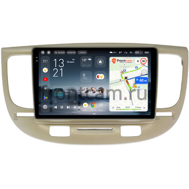 Kia Rio 2 2005-2011 Teyes CC4 Pro 2K 12/256 9.5 дюймов RM-9226 на Android 13 (4G-SIM, DSP, QLed, AI)