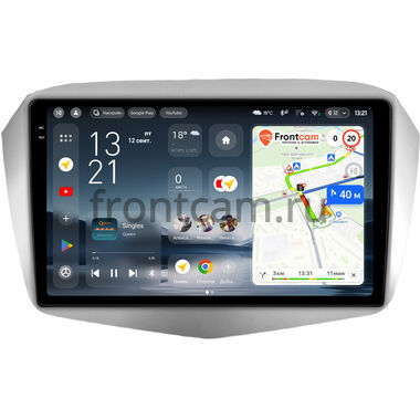 FAW Oley 2012-2015 Teyes CC4 Pro 2K 8/128 9.5 дюймов Split System RM-9-1699 на Android 13 (4G-SIM, DSP, QLed, AI)