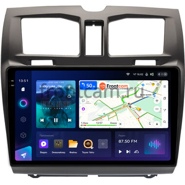 Lada Kalina 2 2013-2018 Teyes CC4 Pro 2K 8/128 9.5 дюймов RM-9-0497 на Android 13 (4G-SIM, DSP, QLed, AI)