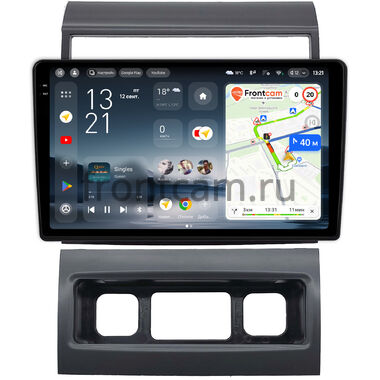 GAZ Газел Некст (Gazele Next) Teyes CC4 2K 8/128 9.5 дюймов RM-9-1633 на Android 14 (4G-SIM, DSP, QLed, AI)