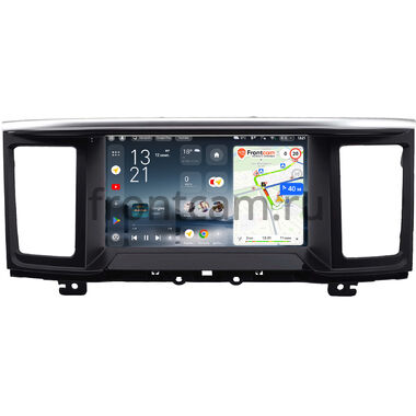 Nissan Pathfinder 4 2012-2020 (Тип C, для авто с кнопкой APPS) Teyes CC4 Pro 2K 8/128 9.5 дюймов Split System RM-9-2618 на Android 13 (4G-SIM, DSP, QLed, AI)
