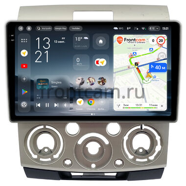 Ford Ranger 2 2006-2011 (бронза) Teyes CC4 Pro 2K 8/128 9.5 дюймов RM-9-417 на Android 13 (4G-SIM, DSP, QLed, AI)